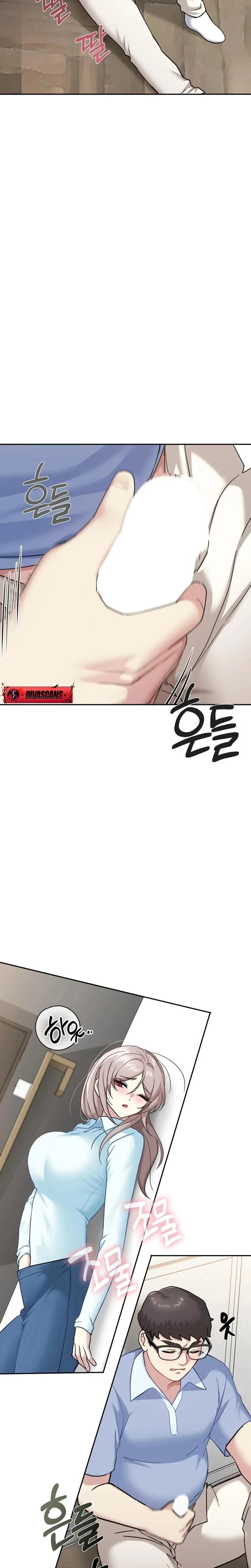 I Cant Stand It Sisterinlaw Chapter 10 Page 23
