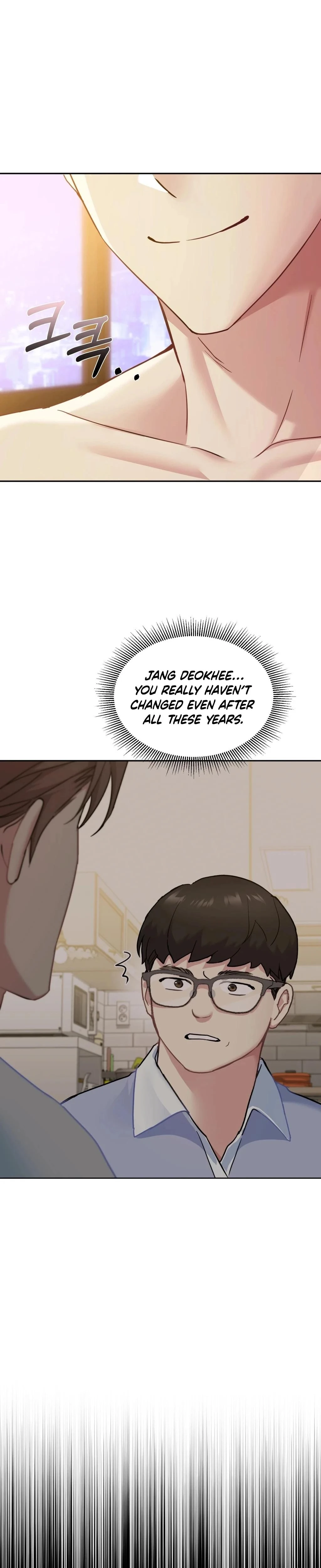 I Cant Stand It Sisterinlaw Chapter 11 Page 11