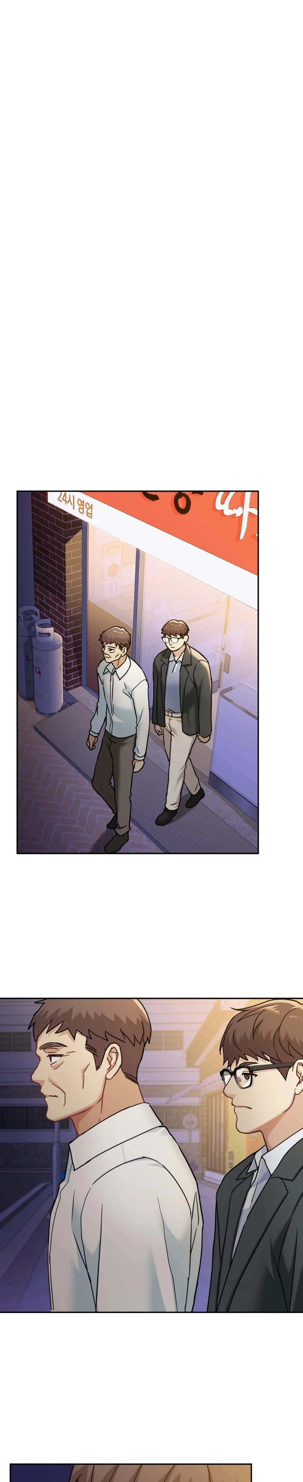 I Cant Stand It Sisterinlaw Chapter 11 Page 19