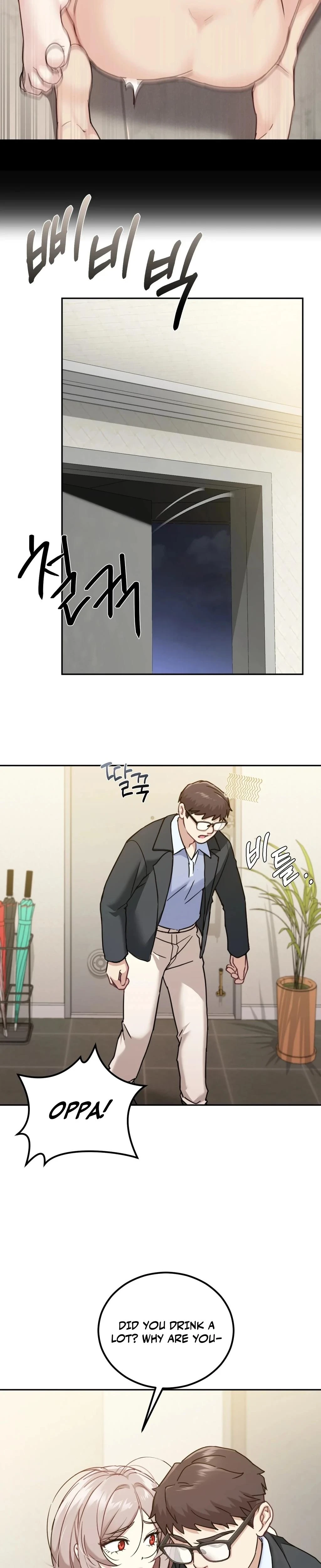 I Cant Stand It Sisterinlaw Chapter 11 Page 22