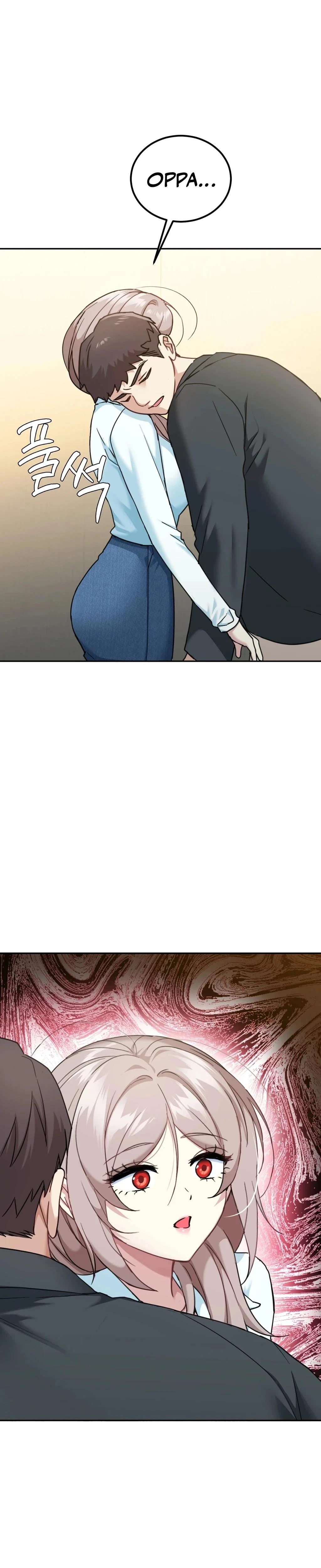 I Cant Stand It Sisterinlaw Chapter 11 Page 25