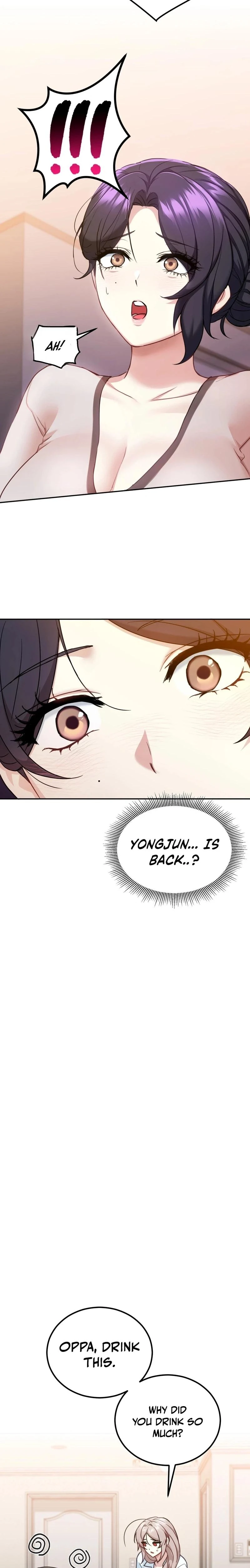 I Cant Stand It Sisterinlaw Chapter 12 Page 4