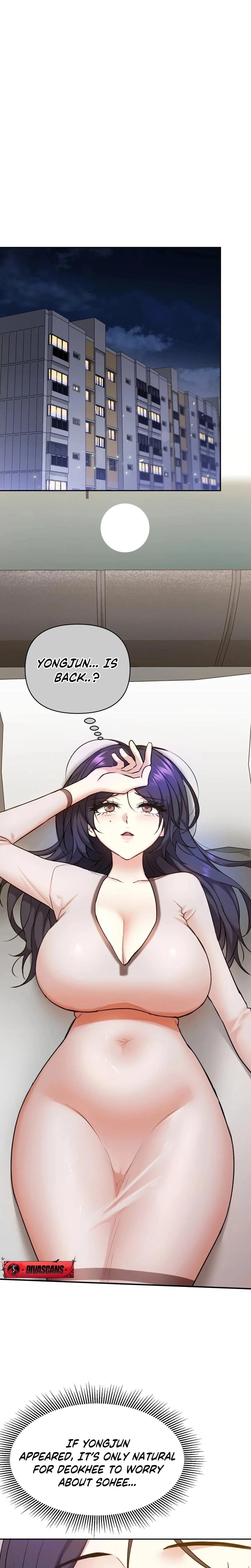 I Cant Stand It Sisterinlaw Chapter 12 Page 16