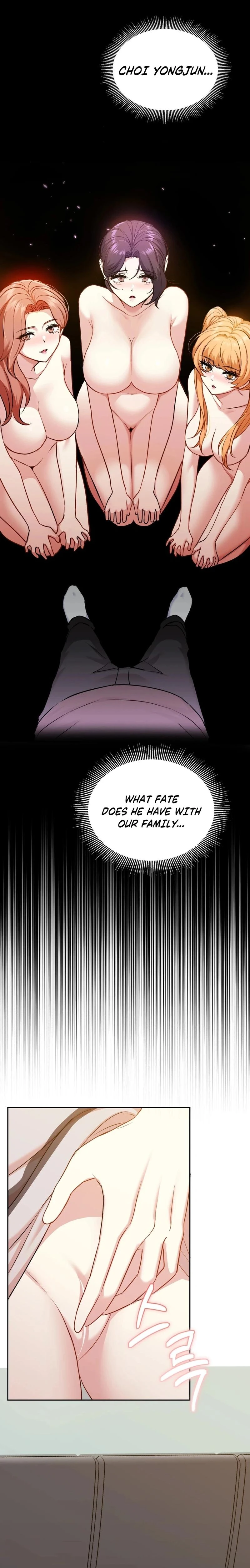 I Cant Stand It Sisterinlaw Chapter 12 Page 18