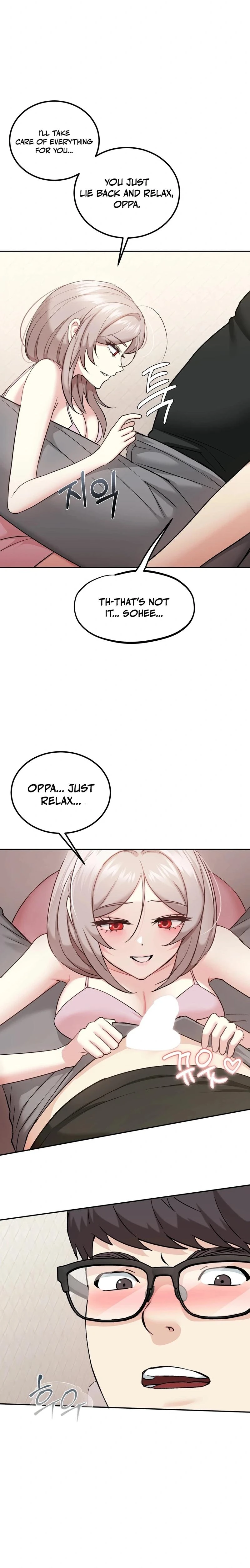 I Cant Stand It Sisterinlaw Chapter 13 Page 13