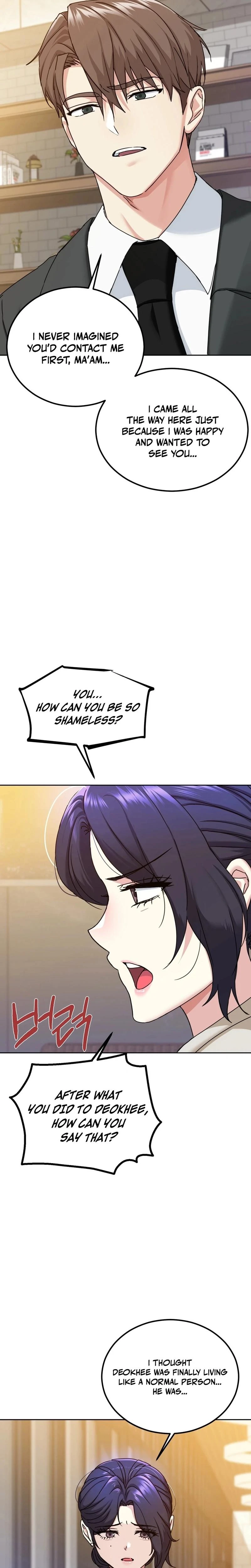 I Cant Stand It Sisterinlaw Chapter 14 Page 9
