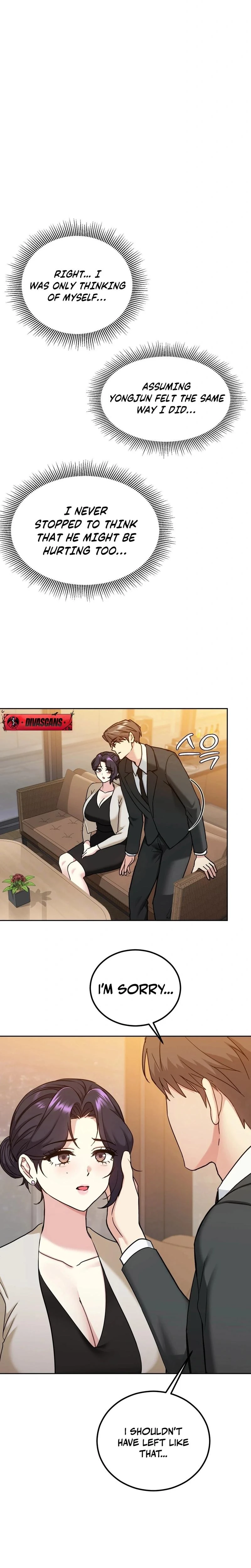 I Cant Stand It Sisterinlaw Chapter 14 Page 13