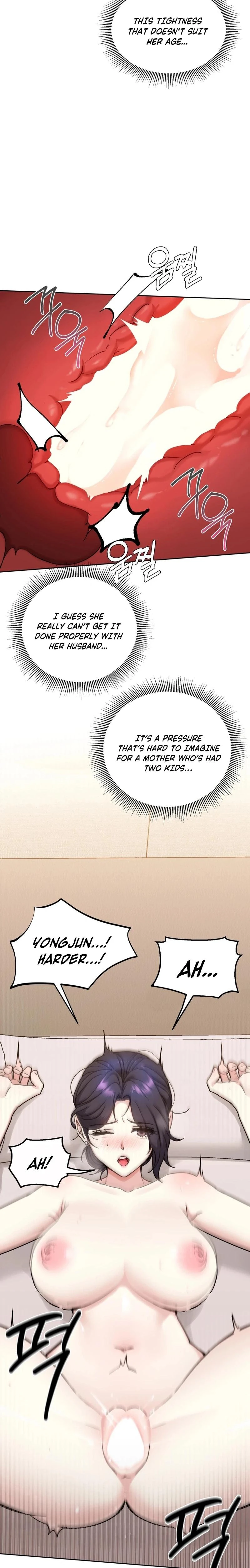 I Cant Stand It Sisterinlaw Chapter 15 Page 4