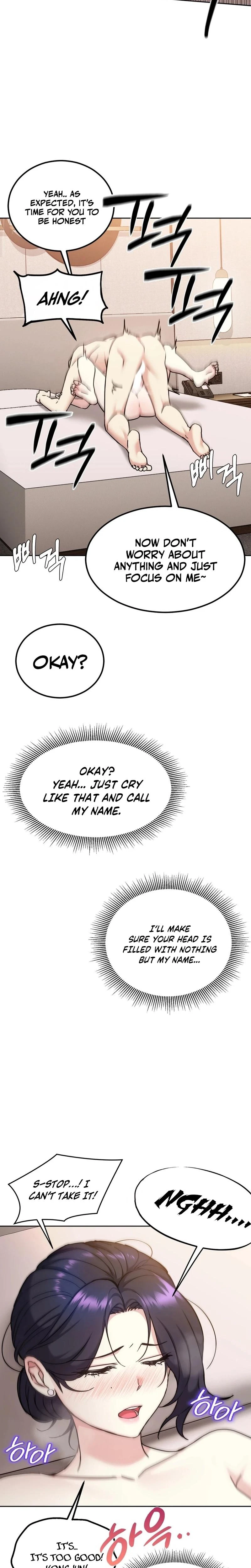 I Cant Stand It Sisterinlaw Chapter 15 Page 5