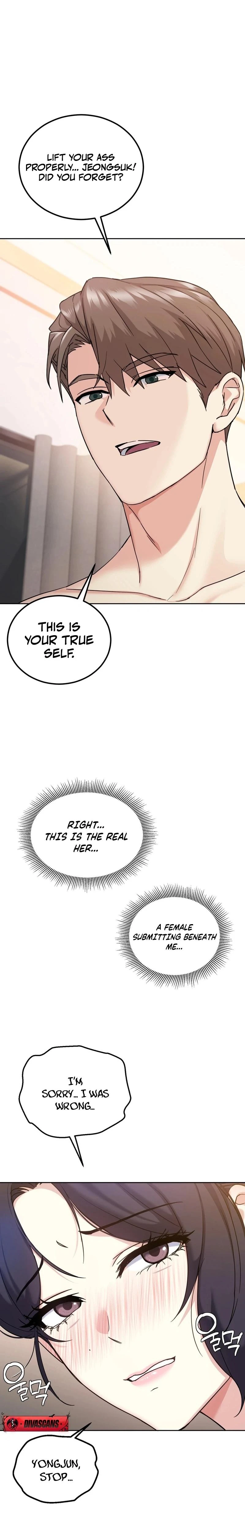 I Cant Stand It Sisterinlaw Chapter 15 Page 9