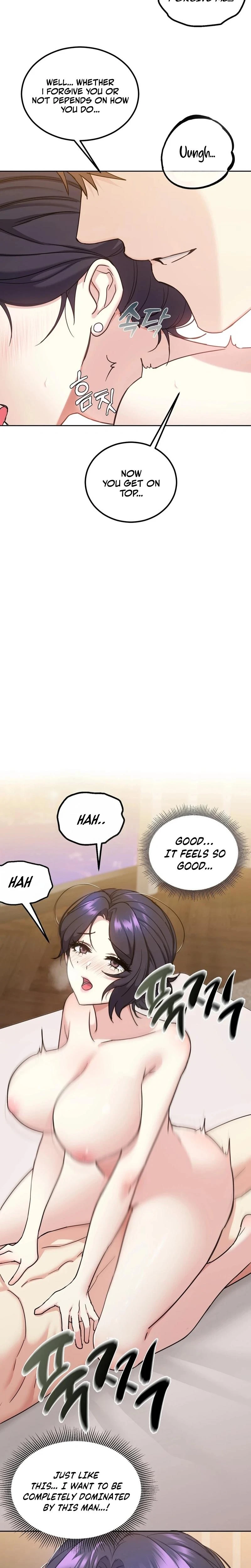 I Cant Stand It Sisterinlaw Chapter 15 Page 12