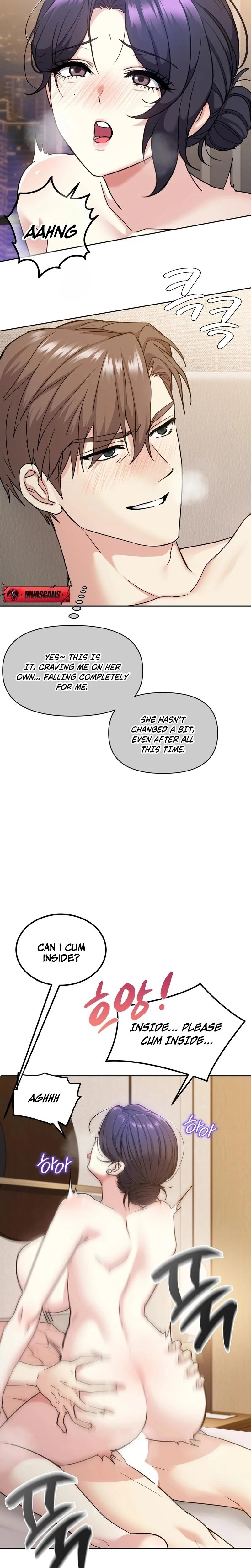 I Cant Stand It Sisterinlaw Chapter 15 Page 13