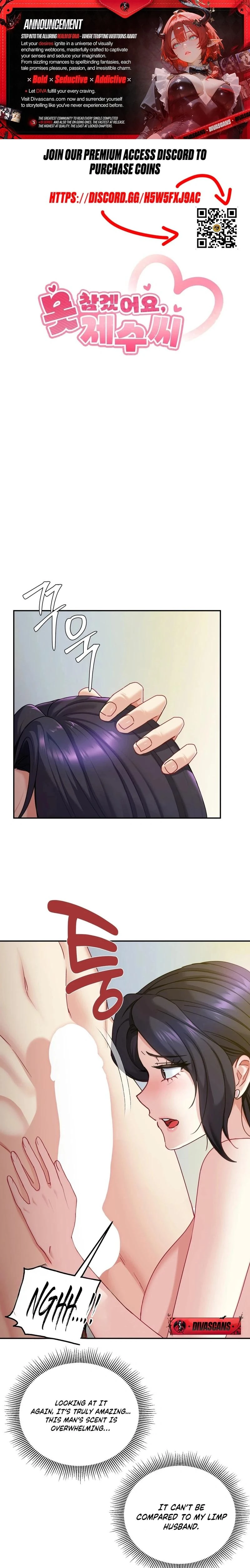 I Cant Stand It Sisterinlaw Chapter 16 Page 1