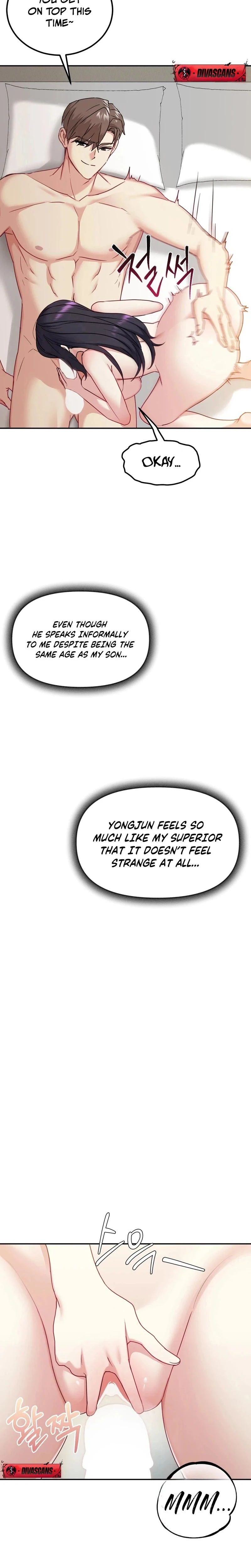 I Cant Stand It Sisterinlaw Chapter 16 Page 5