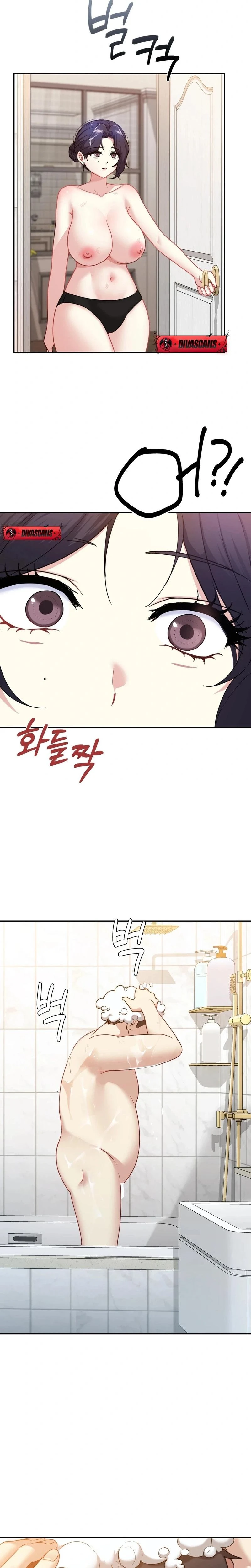 I Cant Stand It Sisterinlaw Chapter 16 Page 18
