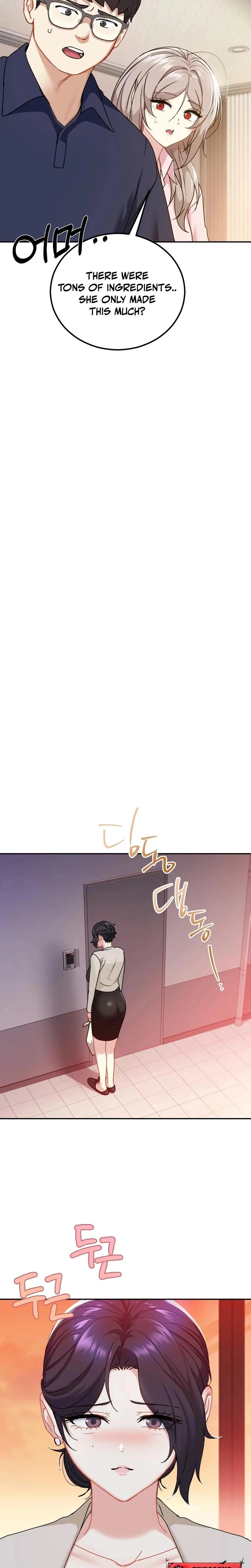 I Cant Stand It Sisterinlaw Chapter 17 Page 13