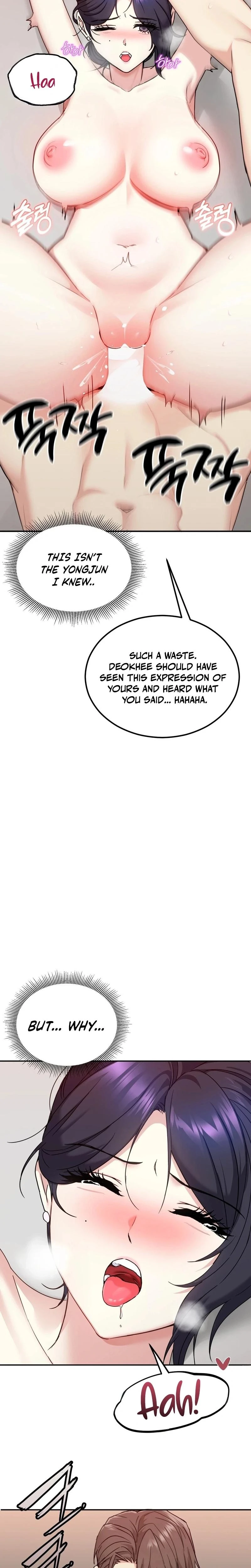 I Cant Stand It Sisterinlaw Chapter 17 Page 23