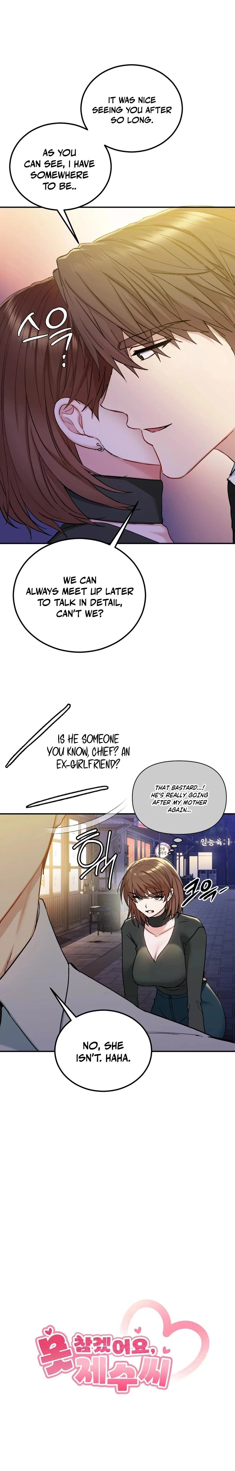 I Cant Stand It Sisterinlaw Chapter 19 Page 5