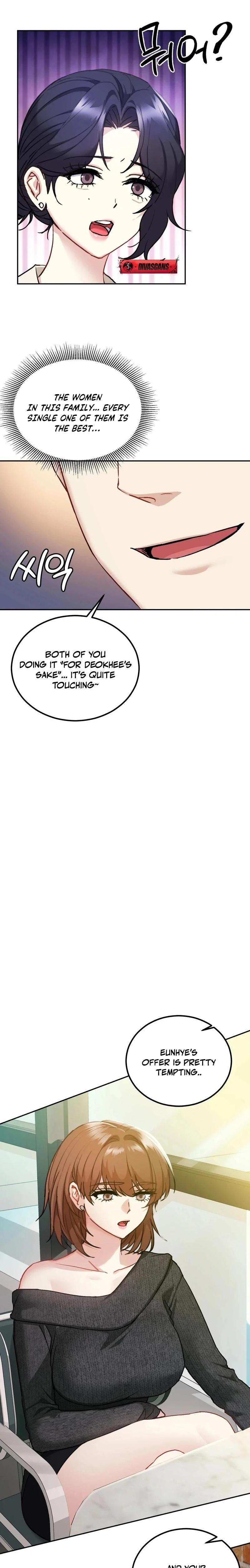 I Cant Stand It Sisterinlaw Chapter 19 Page 15