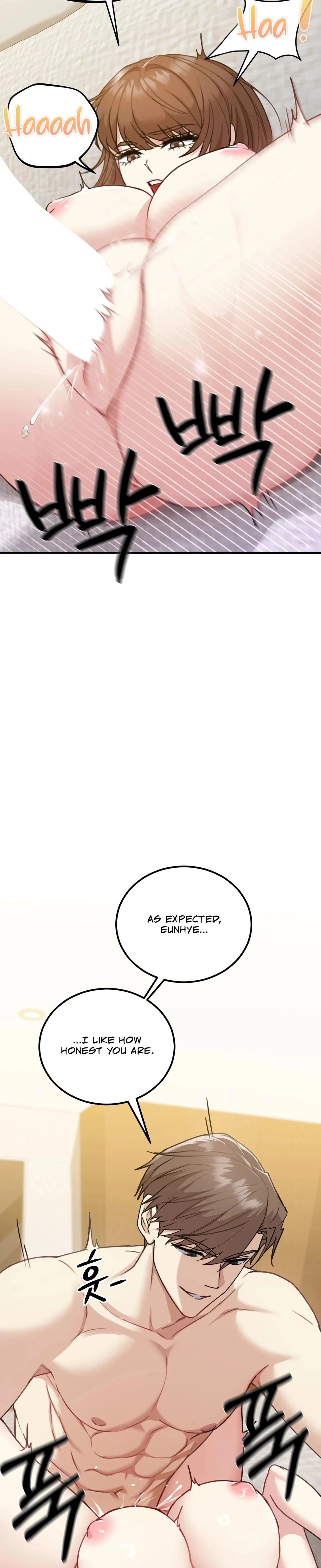 I Cant Stand It Sisterinlaw Chapter 20 Page 10