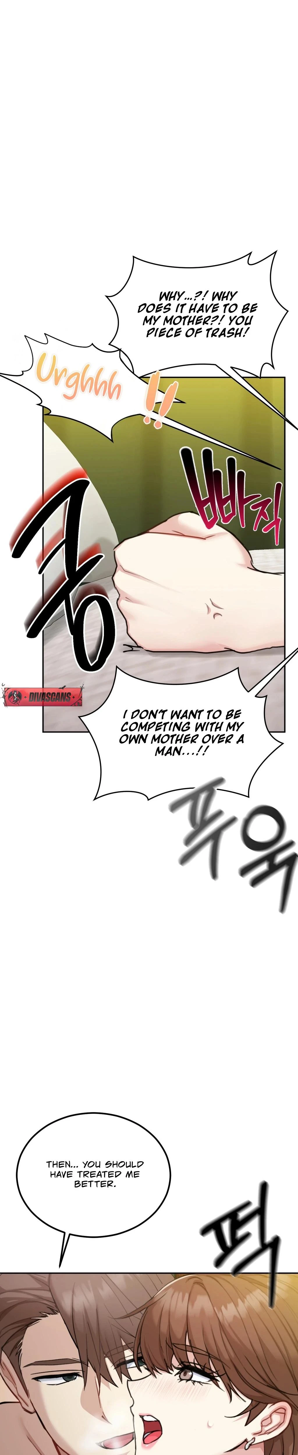 I Cant Stand It Sisterinlaw Chapter 20 Page 15