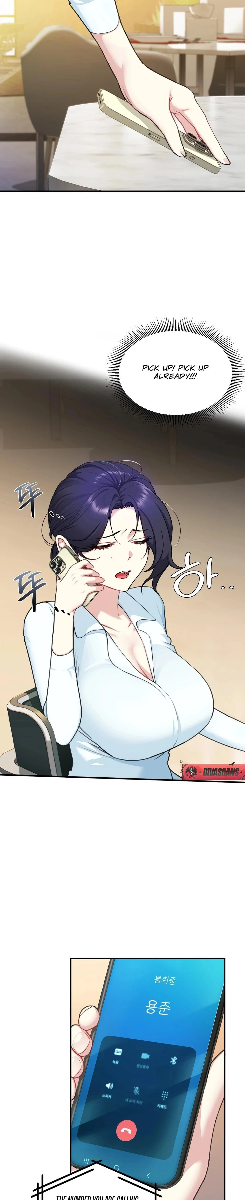 I Cant Stand It Sisterinlaw Chapter 21 Page 2