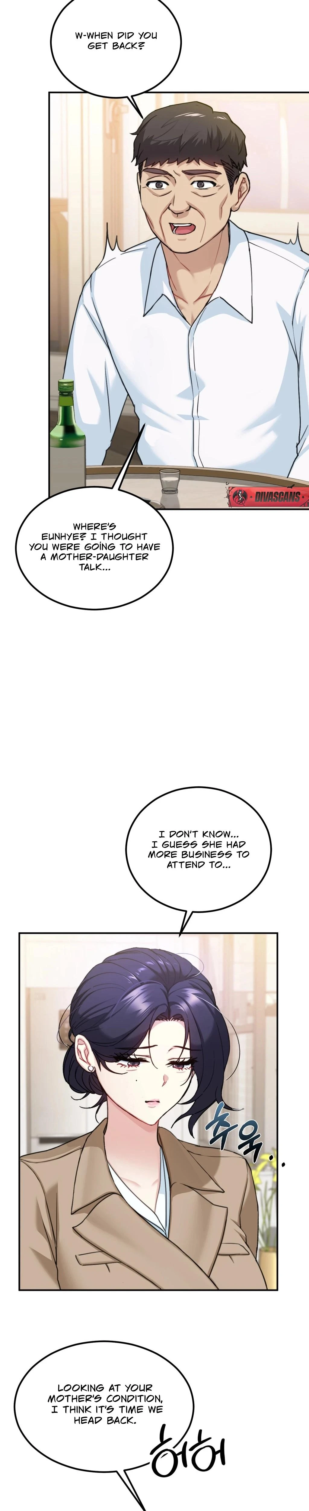 I Cant Stand It Sisterinlaw Chapter 21 Page 5