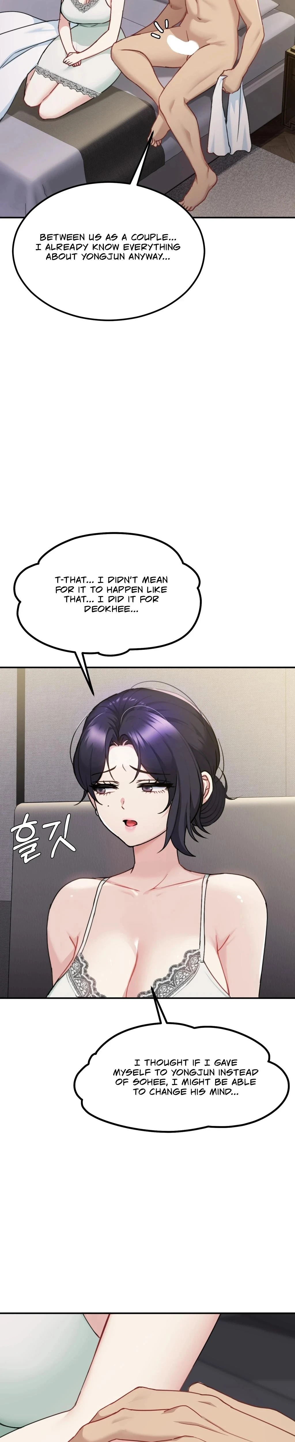 I Cant Stand It Sisterinlaw Chapter 21 Page 12
