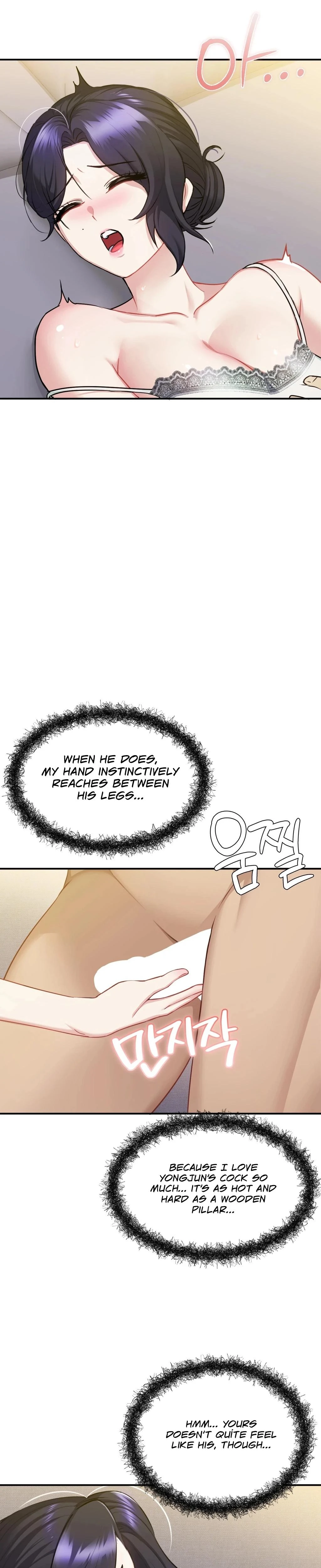 I Cant Stand It Sisterinlaw Chapter 21 Page 19