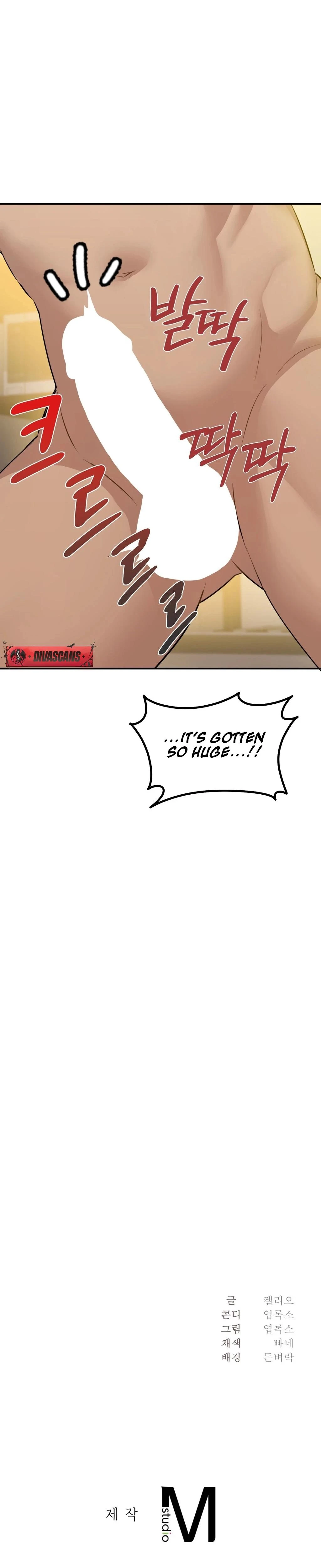 I Cant Stand It Sisterinlaw Chapter 21 Page 23