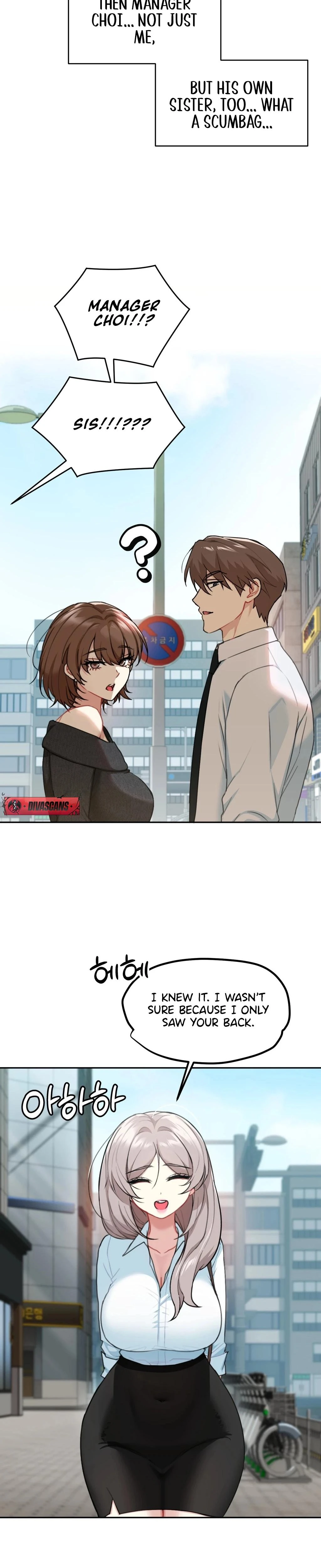 I Cant Stand It Sisterinlaw Chapter 22 Page 10