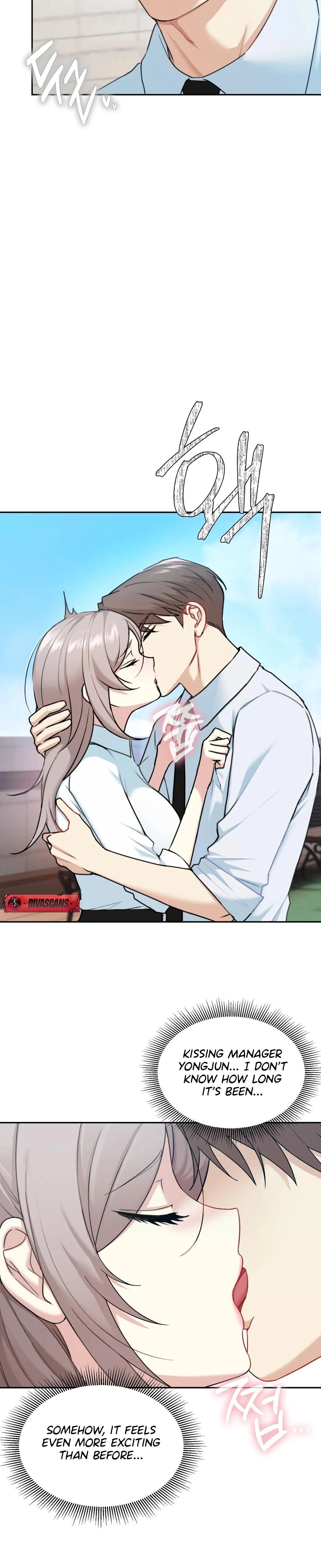 I Cant Stand It Sisterinlaw Chapter 22 Page 21
