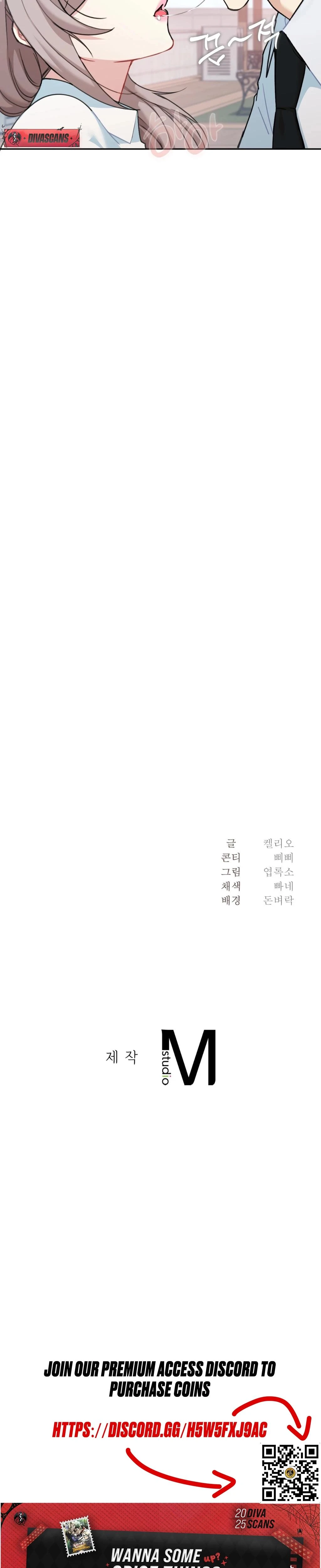 I Cant Stand It Sisterinlaw Chapter 22 Page 23