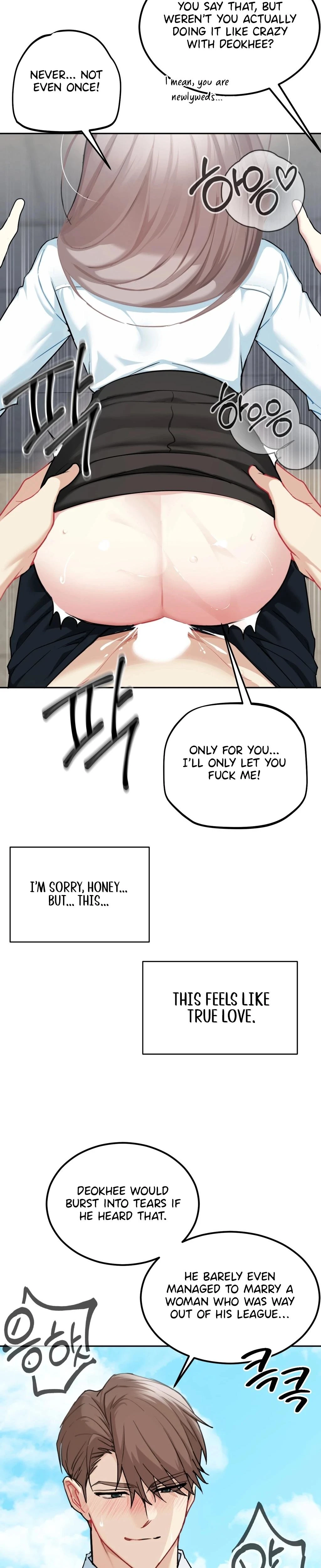 I Cant Stand It Sisterinlaw Chapter 23 Page 4
