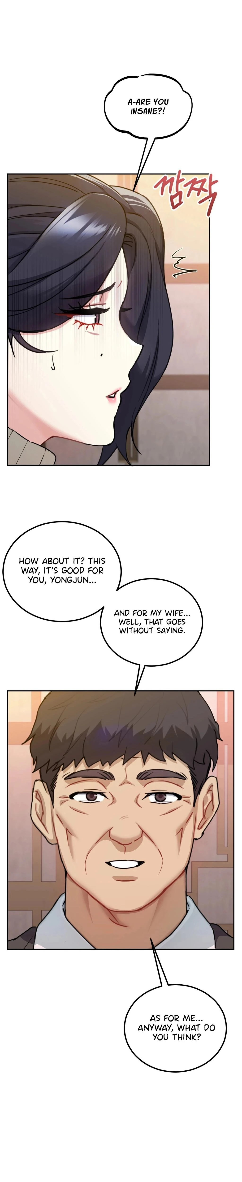 I Cant Stand It Sisterinlaw Chapter 23 Page 24