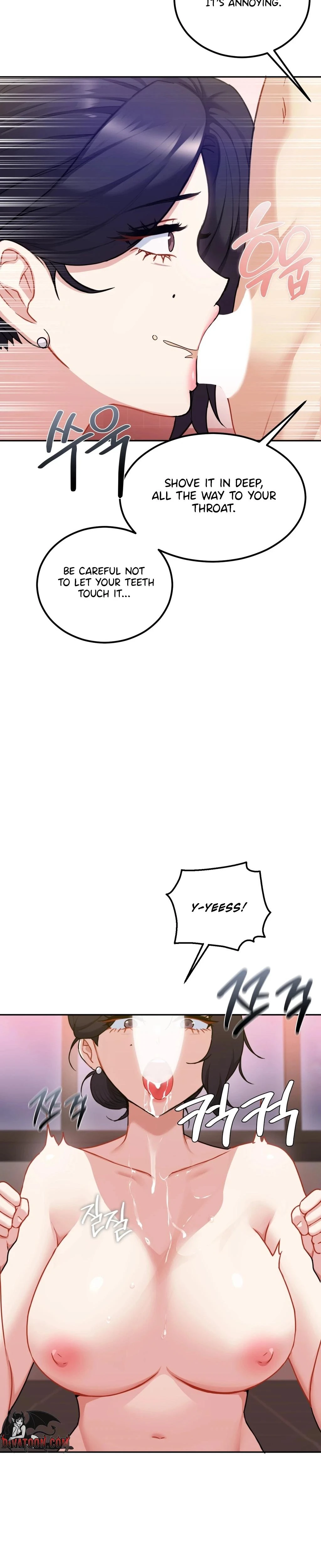 I Cant Stand It Sisterinlaw Chapter 24 Page 5