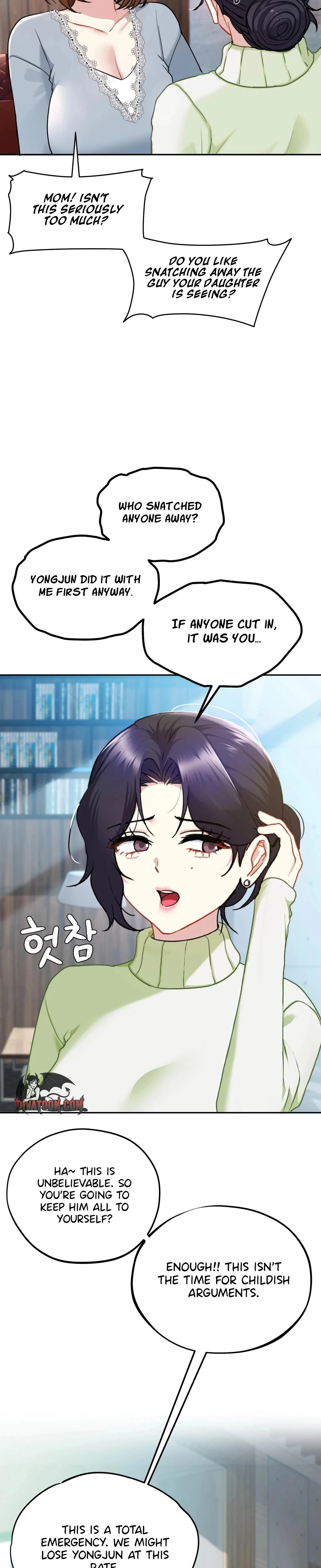 I Cant Stand It Sisterinlaw Chapter 24 Page 15
