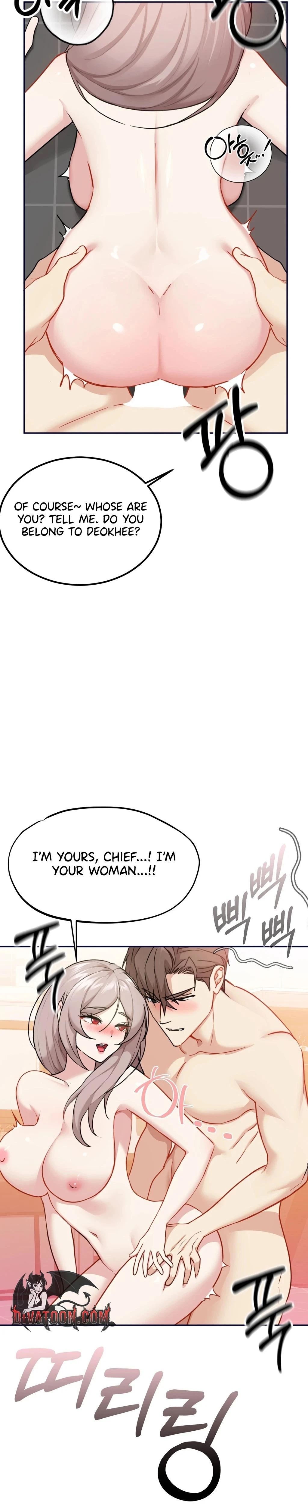 I Cant Stand It Sisterinlaw Chapter 25 Page 3