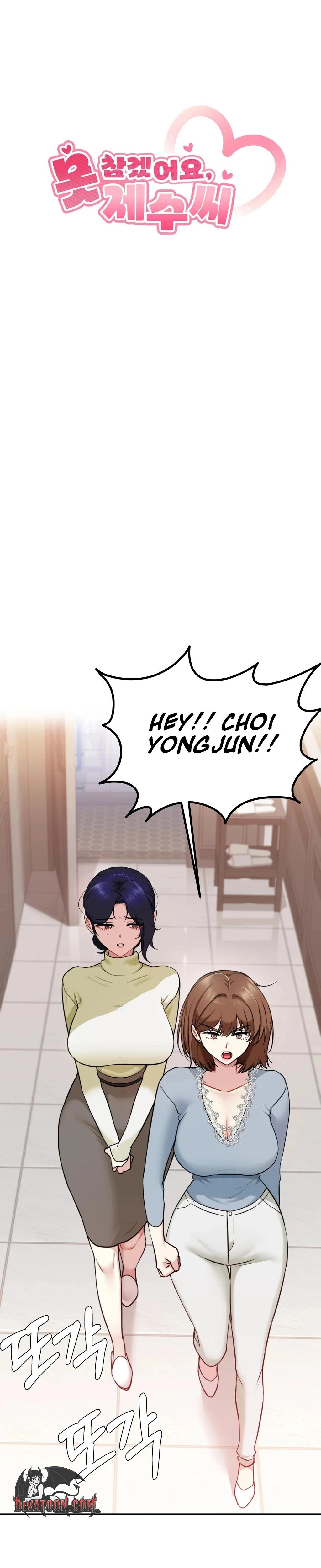 I Cant Stand It Sisterinlaw Chapter 25 Page 5
