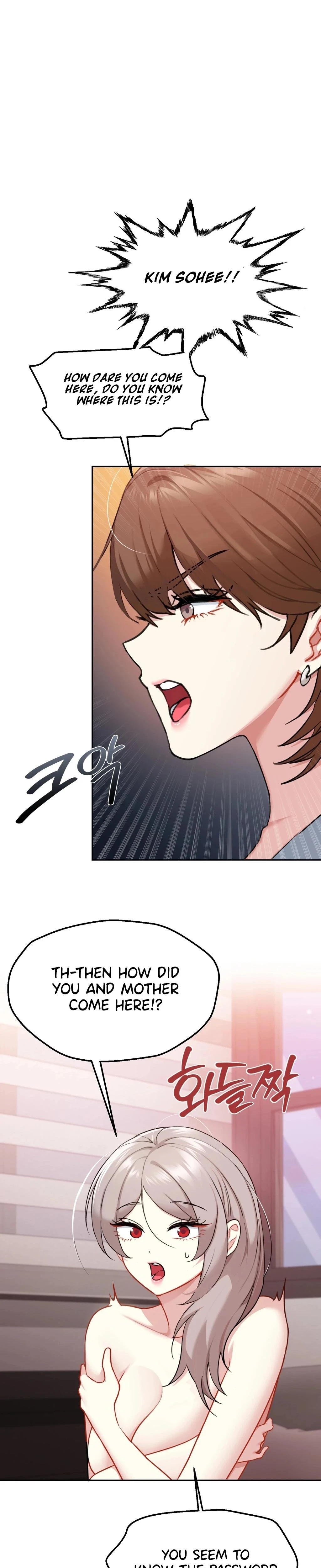 I Cant Stand It Sisterinlaw Chapter 25 Page 6