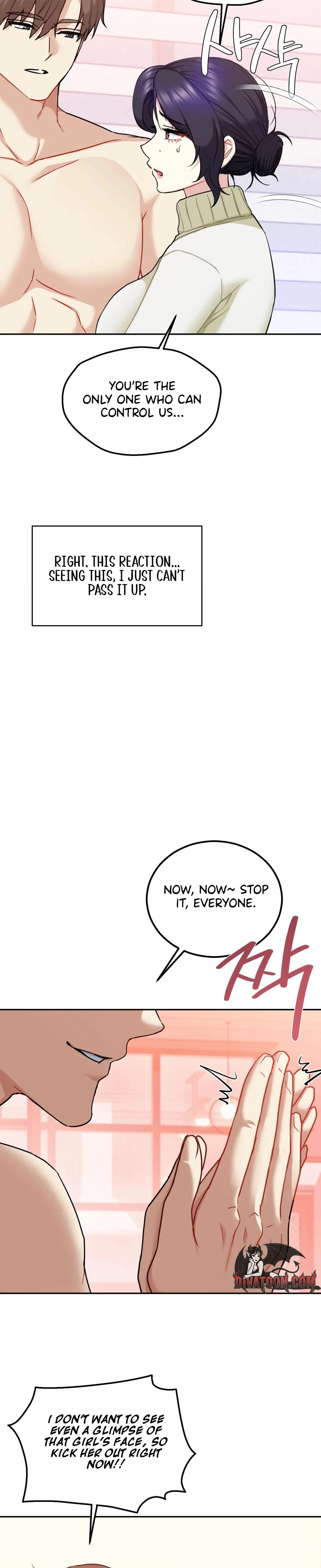 I Cant Stand It Sisterinlaw Chapter 25 Page 12