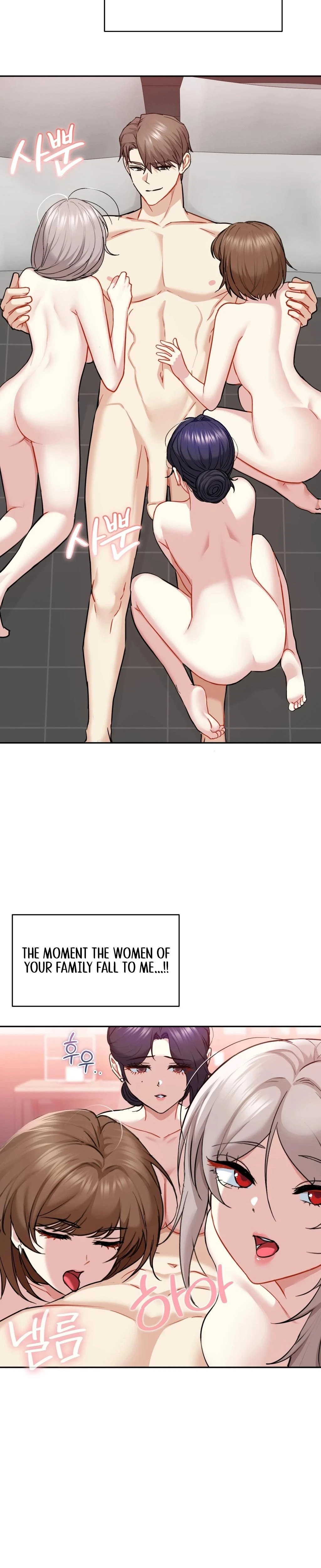 I Cant Stand It Sisterinlaw Chapter 25 Page 18