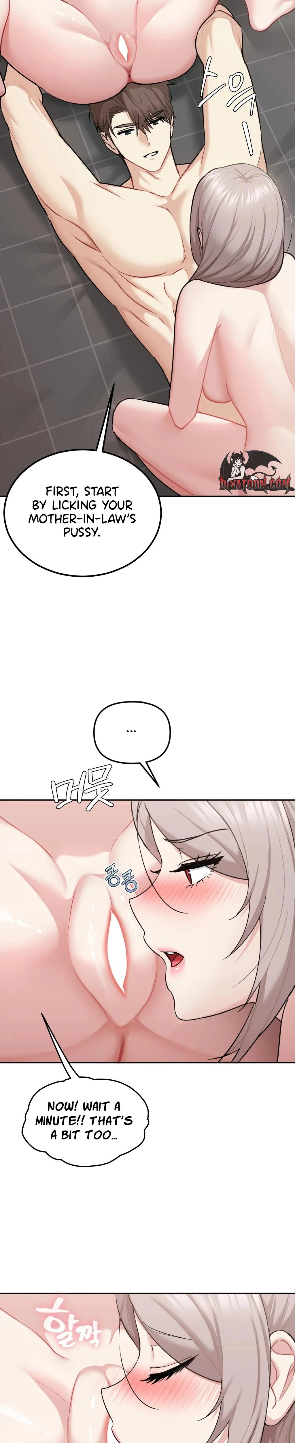 I Cant Stand It Sisterinlaw Chapter 26 Page 2
