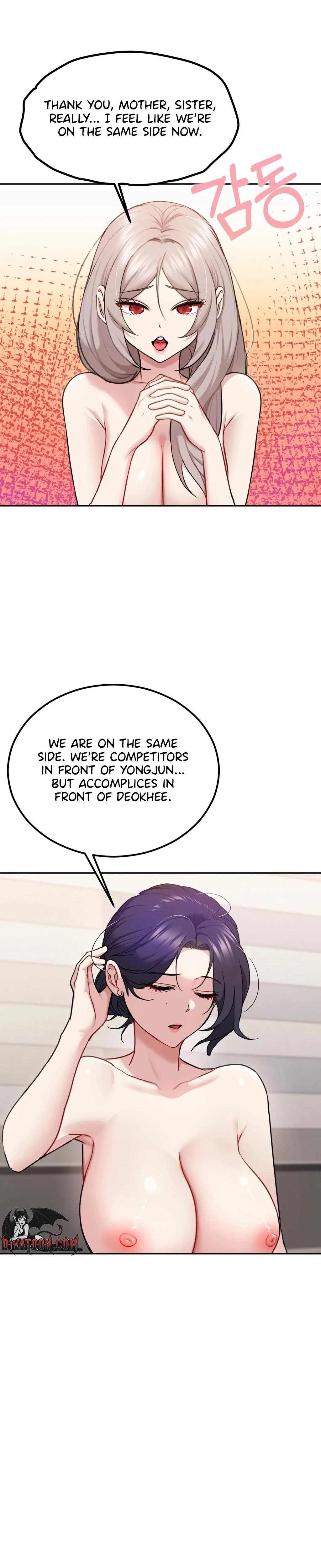 I Cant Stand It Sisterinlaw Chapter 26 Page 13