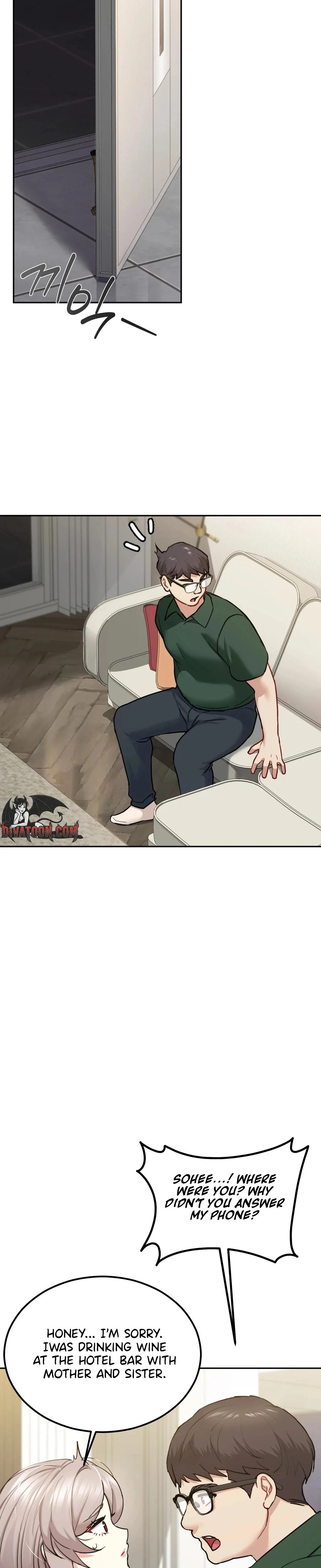 I Cant Stand It Sisterinlaw Chapter 26 Page 15