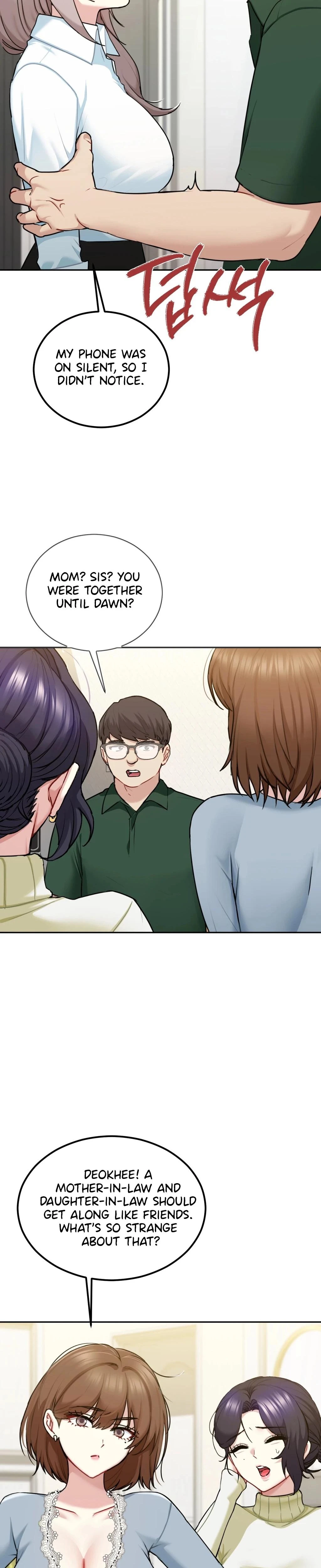 I Cant Stand It Sisterinlaw Chapter 26 Page 16