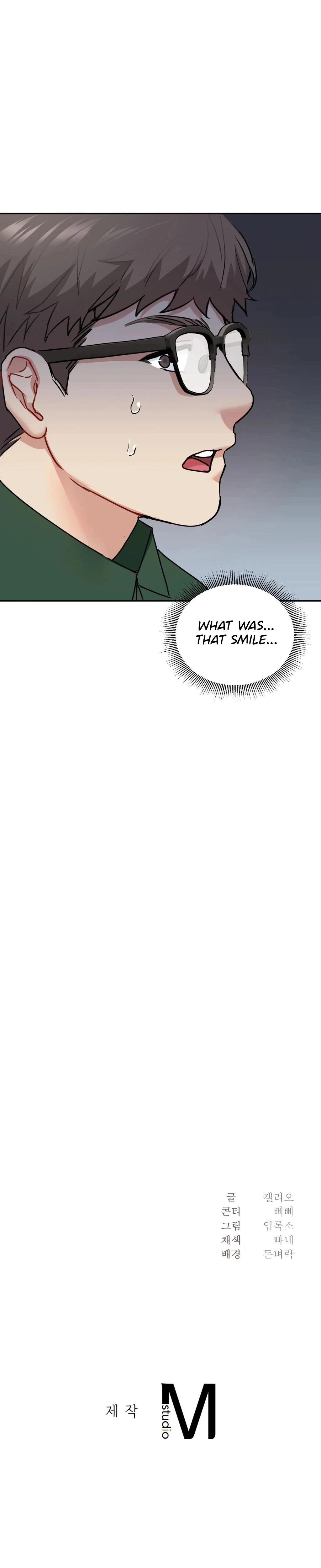 I Cant Stand It Sisterinlaw Chapter 26 Page 20