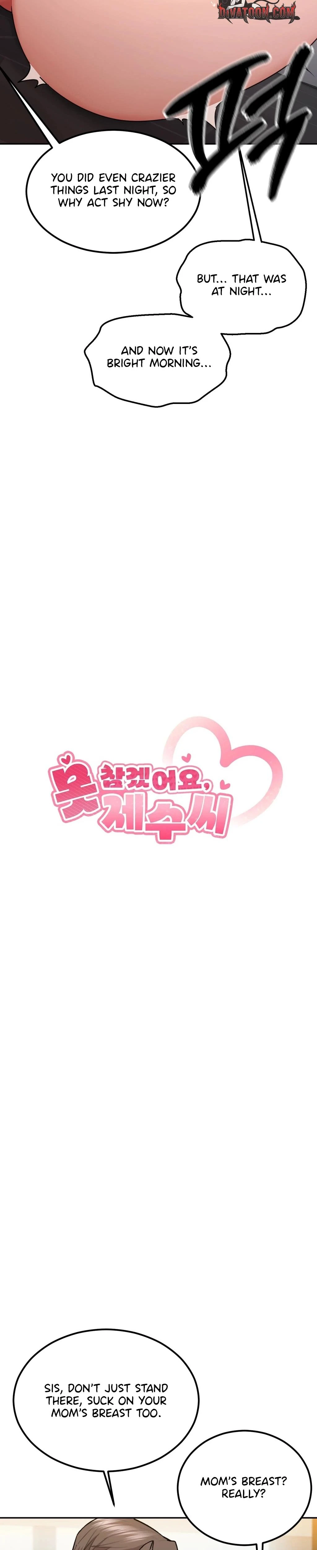 I Cant Stand It Sisterinlaw Chapter 27 Page 4