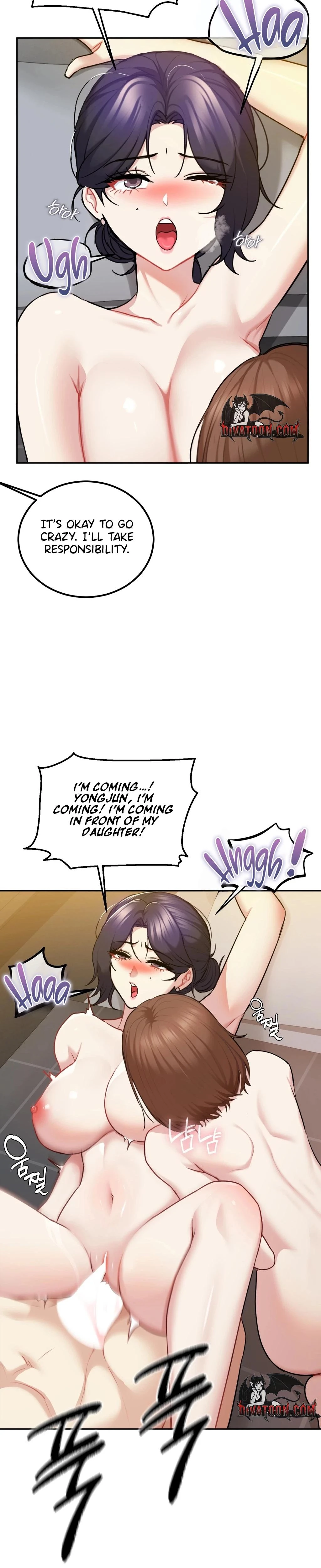 I Cant Stand It Sisterinlaw Chapter 27 Page 6