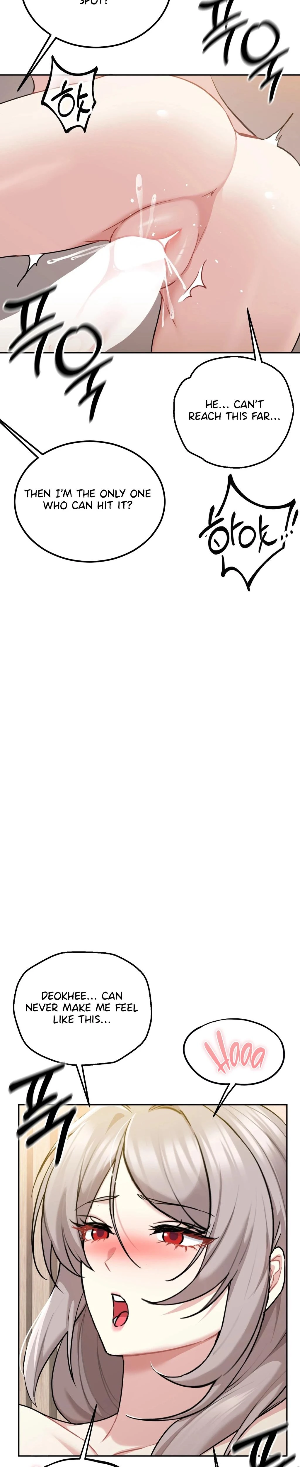 I Cant Stand It Sisterinlaw Chapter 27 Page 15